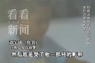 金宝搏亚洲官网截图2