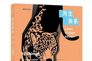 长点心吧！亚足联官方社媒弄错韩国国旗，引发韩国球迷不满