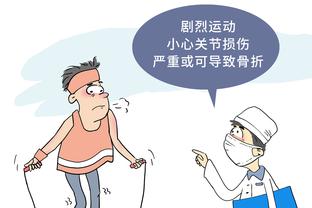 开云登录首页官网入口网址