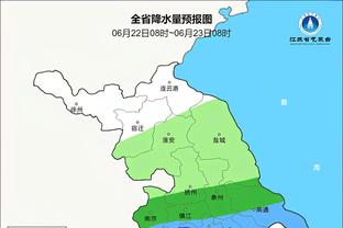 雷霆主帅：海沃德要到全明星周末过后才能上场比赛