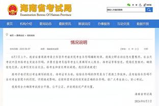 湖人是否该升起季中赛冠军旗帜？里夫斯：湖人已习惯夺得冠军了