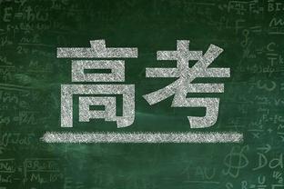 卡拉格调侃本赛季状态糟糕的曼联：赛季末给内维尔些执教时间吧