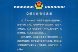 旧将：埃梅里终会前往西班牙大俱乐部执教，甚至可能执教国家队