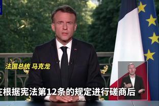 库里：我们需要追梦能够出战 他得成为帮我们夺冠的那个追梦