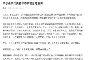 两年前36岁的C罗欧冠5场6球！力挽狂澜助曼联小组第1晋级！