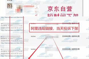 开云登录首页官网入口网址截图3