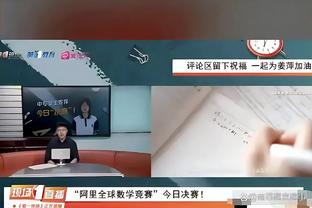 ?灰熊将裁掉中锋比永博！帕金斯转发并@湖人：快上！